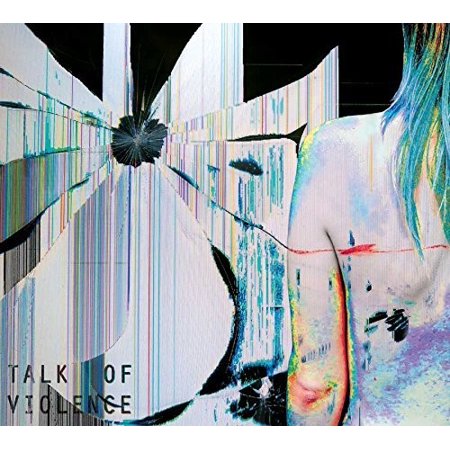 Petrol Girls - Talk of Violence