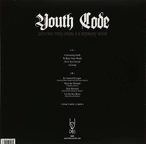 Youth Code - A Place to Stand